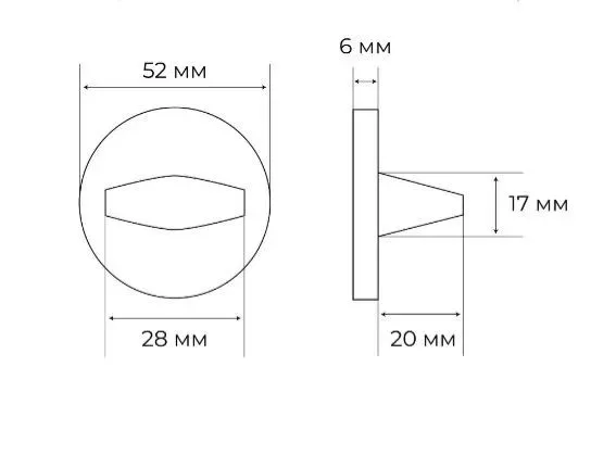 Комплект дверных ручек MH-58-R6 BL с заверткой MH-WC-R6 BL + магнитный замок M1895 BL, цвет черный фото дверная фурнитура Краснодар