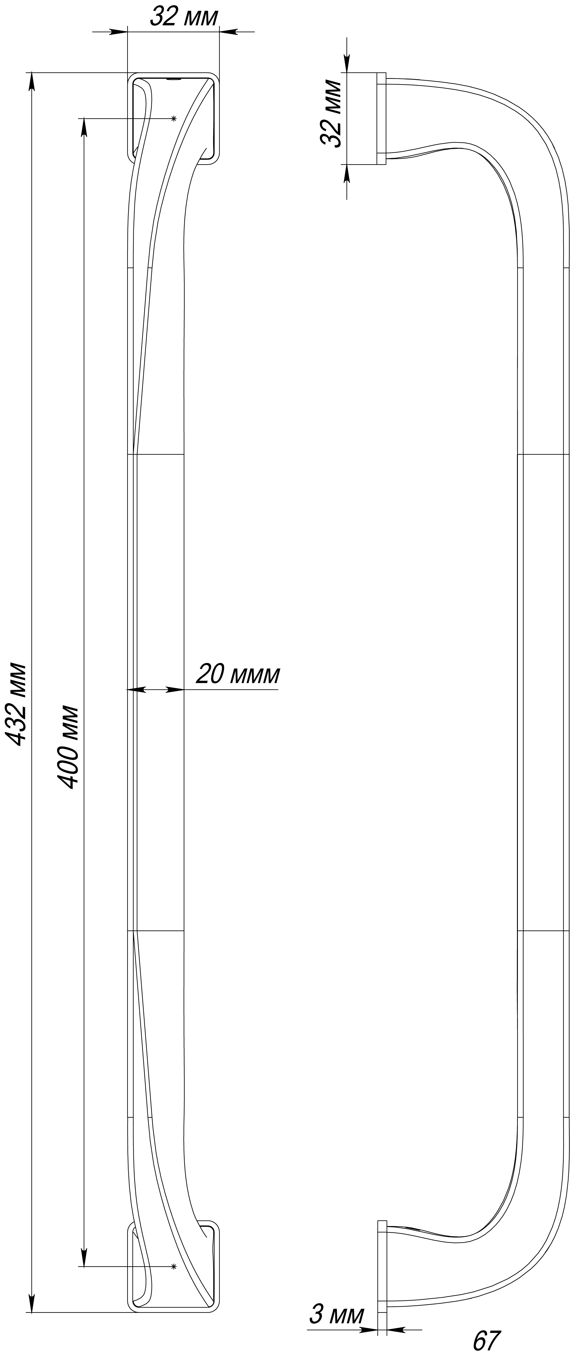 Ручка-скоба WD CONCERT HALL PH WF, цвет Зимняя стужа/Winter Frost фото купить в Краснодаре