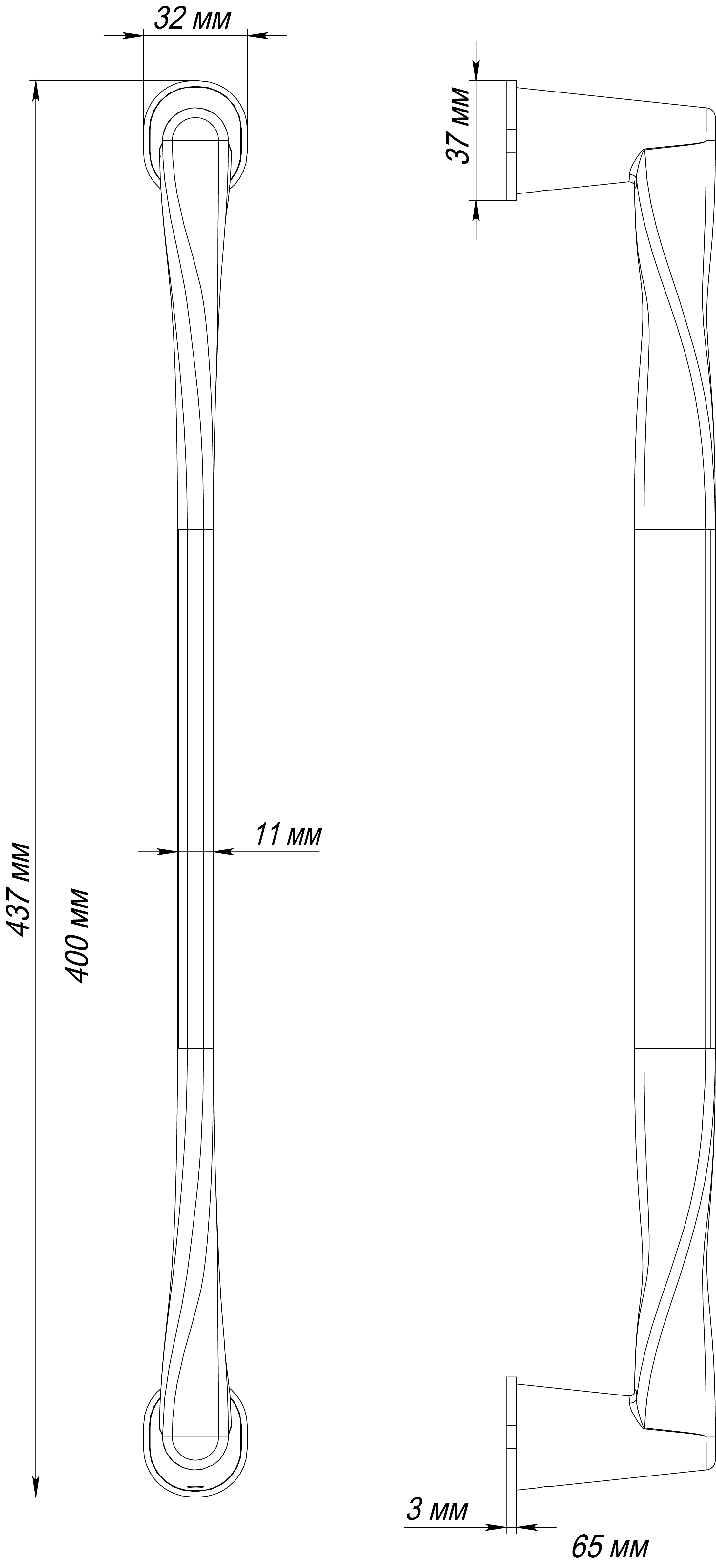 Ручка-скоба THE OLYMPICS PH WF, цвет Зимняя стужа/Winter Frost фото купить в Краснодаре