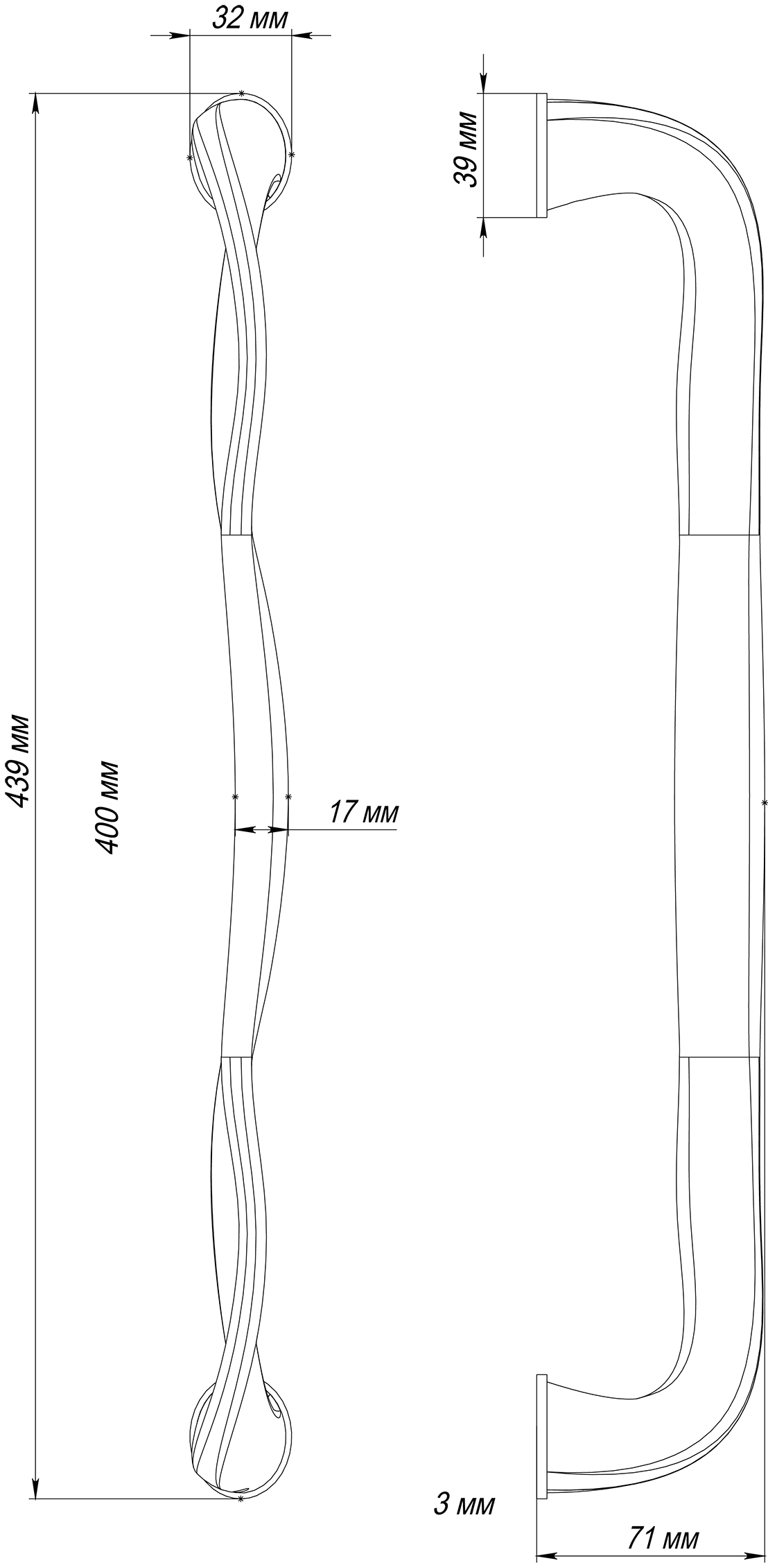 Ручка-скоба SKYSCRAPER PH WF, цвет Зимняя стужа/Winter Frost фото купить в Краснодаре