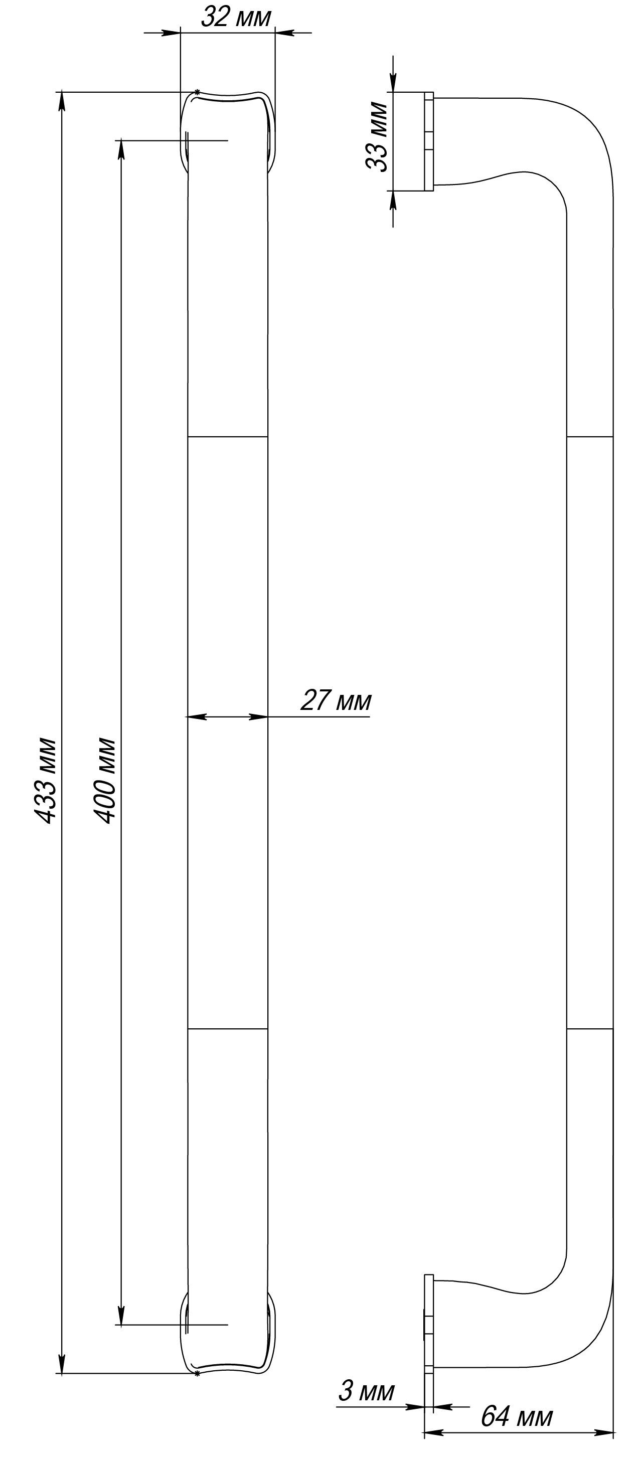 Ручка-скоба THE BUS STATION PH AH, цвет Осенний мёд/Autumn Honey фотомореллиКраснодар